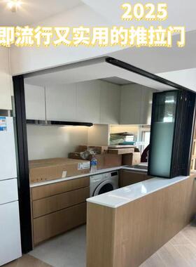 推拉门玻璃门窄边框L型隔断开放厨房书房衣帽间3联动钛合金推拉式