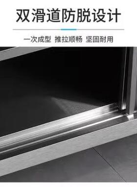 厚不锈钢860立台架双三层台加上架厨面立架房柜子置物架操作台上