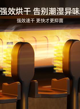 huiye智能牙刷消毒器紫外线杀菌烘干壁挂一家四口牙杯置物架套装