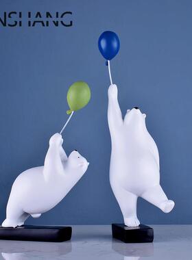 简约现代创意气球熊小摆件客厅玄关书房儿童房家居装饰品生日礼物