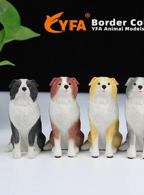 直迷销你小边牧车载摆J046件模边境牧犬狗羊型