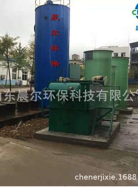 芬顿氧化废处水法理工程印染废水处理环污保设937备印刷水净化氧