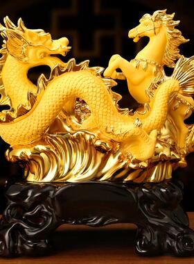 上善若水 树脂财富共赢龙马摆件 聚宝盆生肖龙开 业招财工艺礼品