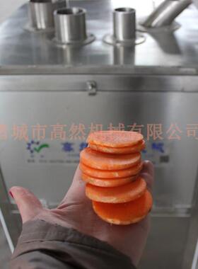 畅销款火龙果切片机多功能水果茶切片机洋葱切圈机厚薄尺寸可调