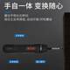 Jianggongda electric screwdriver rechargeable household full automatic screwdriver small mini driver tool set