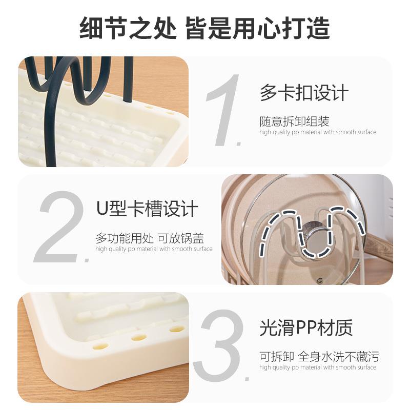 家用置碗架可拆卸碗碟架收纳盘子餐具收纳架厨房多功能锅盖架子 - 图2
