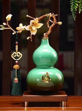 兰花珐瑯彩陶瓷葫芦摆件客厅酒柜玄关博古架办公室装饰搬新家礼品