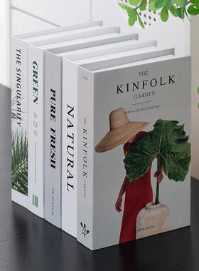 北欧简约ins风假书仿真书装饰品摆件入户玄关柜样板软装道具模型