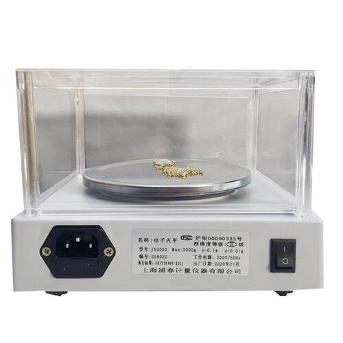 上海浦春电子天平JE2002实验室用百分之一精密天平秤2kg/0.01g - 图2