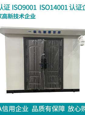恒压无负压638频小变区供水活设备工地用生水二无次加压塔带卫生