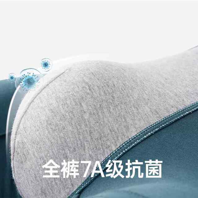 ຊຸດຊັ້ນໃນຜູ້ຊາຍ Jianjiang ຜູ້ຊາຍຝ້າຍບໍລິສຸດ 2025 ໃຫມ່ສີ່ມຸມຜູ້ຊາຍວ່າງ breathable ໄວຫນຸ່ມກິລາສັ້ນ