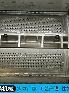 全自动工业洗衣机30KG床布草水洗机洗脱机医院卫生隔离洗涤设备