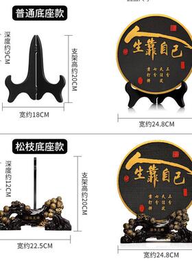 男生生日礼物励志实用酒柜台书房间书柜摆件办公室办公桌面装饰品