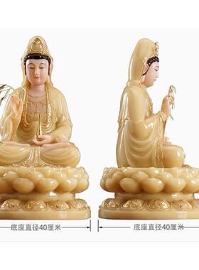 高档汉白玉镶金婆圣摆件居音家供娑奉观三世菩萨家用坐莲观音佛像