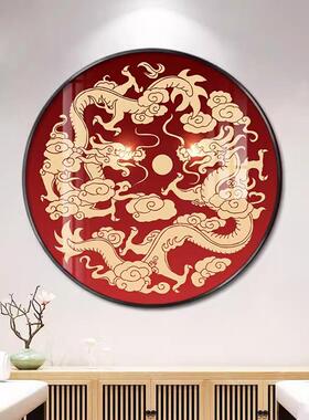 新中式青龙装饰画入户玄关客厅镇宅招财风水壁画二龙戏珠挂画送礼
