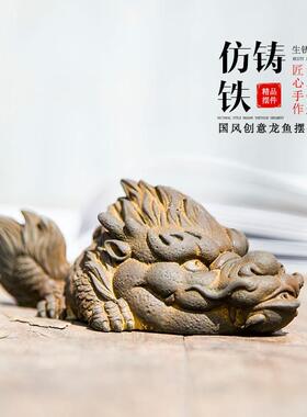新中式国风创意龙鱼家居客厅书房摆件作旧复古工艺品纯手工装饰品