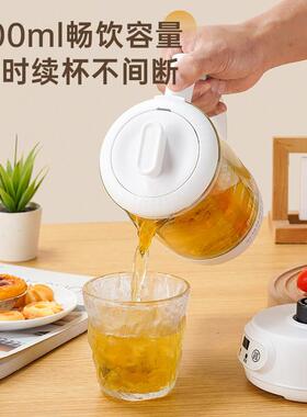 北岸熊喵养生壶家用多功能mini办公室小型迷你煮茶器恒温保温烧水