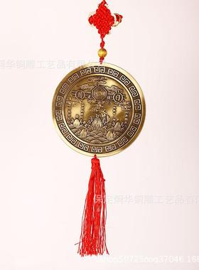 桃木山海镇八卦木雕雕刻挂件家居房屋室外室内装饰品摆件挂饰图