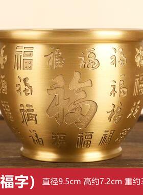 百福铜缸纯黄铜米缸摆件家居招财摆设聚宝盆聚财百富小铜缸存钱罐