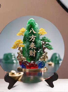 八方来财财好玉石寓意装饰画招财摆件家用旺宅转运居家桌面摆件