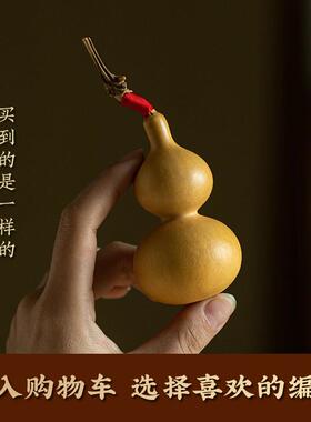 孤一GRN物品手图天然精品八宝葫芦手把件随身捻盘玩长嘴带龙头一