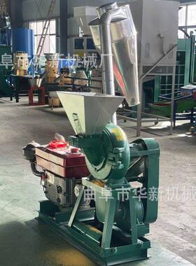 自吸式玉米饲料粉碎机调味品稻壳材磨粉机结块化工料粉碎机