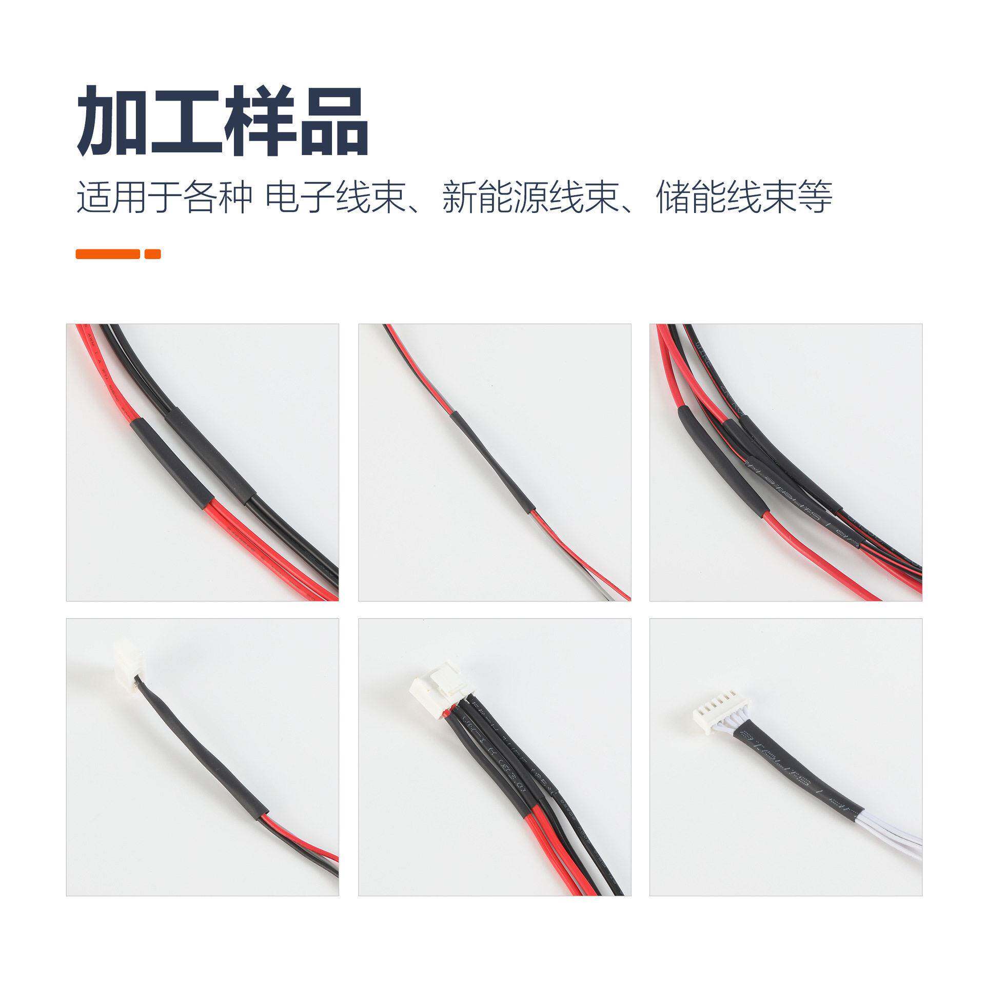 Heat shrink tube baking machine pure electric intelligent hot air shrink heat shrink tube machine large square insulated sleeve heat shrink machine