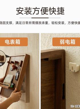 电表箱遮挡画 画配电箱装饰画 画实木置物架弱电箱盒多媒体收纳20