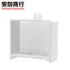 Monitoring plastic rainproof power box indoor and outdoor security camera wiring waterproof and dustproof box weak current equipment system