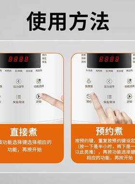 新款陶瓷内胆电压力锅家用3升无涂层智能预约电饭锅小型电高压锅