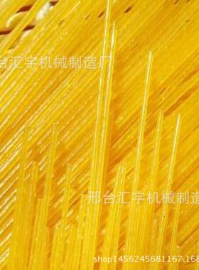 340玉机米面大条机小型多功能智能杂玉粮米面条机自熟米线意利面