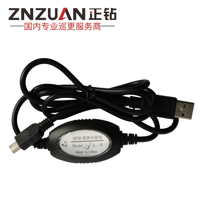 中控巡更机巡更棒数据线充电器K510/K100/K500+/E3/K-2000配件 - 图2
