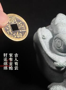 金蟾摆件树脂仿青砂石茶宠创意办公室桌面摆件装饰品开业乔迁礼品