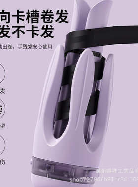 三合一卷发棒大波浪卷直两用持久定型直发梳宿舍换头卷发
