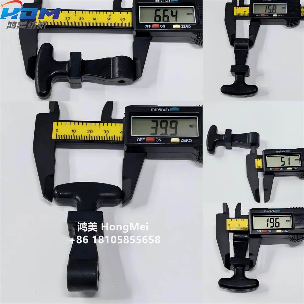 优质 嘎玛 B87360 GAMMA吸尘桶 橡胶手柄 剑杆织机 纺织机械配件,淘宝优惠券,粉丝福利购,淘宝优惠卷