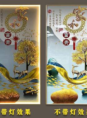 轻奢入DSH户玄关装饰画现代高晶镶钻壁画档LED灯光画走廊道挂瓷过