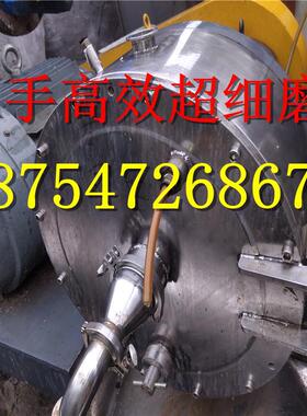 二手旋喷式粉碎机 流化床式气流粉碎机气流磨   金刚石气流粉碎机