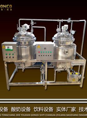 乳粉奶酪奶渣全套加工设备 驼奶粉全套生产机器 羊奶粉加工生产线