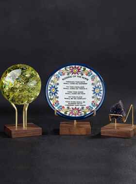 创意水晶球底座展示架奇石收纳架多功能托架盘子支架实木桌面摆件