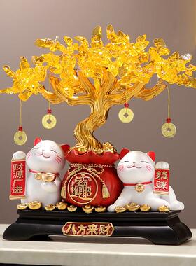 招财进宝摆件桌面招财猫发财树开业玄关客厅办公装饰开业乔迁送礼