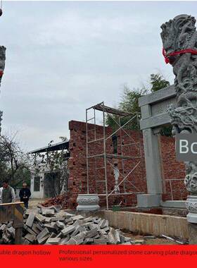 石雕龙柱寺庙寺庙青石板龙柱浮雕广场文化柱大理石柱定制