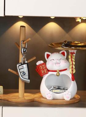 引进财富和宝藏猫饰品钥匙储物柜入口入口鞋柜客厅装饰礼品乔迁礼