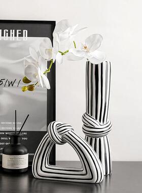 轻奢高级感黑白条纹花瓶2025新款酒柜电视柜家居客厅玄关装饰摆饰