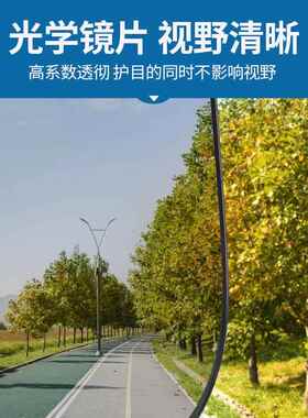 遮阳帽空顶男女士帽子防晒帽夏季太阳帽电焊接电动车挡雨骑行面罩
