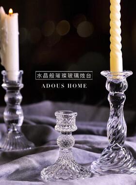 ins法式罗马立柱玻璃烛台复古韩风摆件民宿房间软装饰简约咖啡店