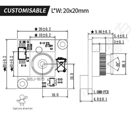 Usb低功耗高清1080P人脸识别考勤机门禁机AI摄像头模组厂家GC2083 - 图2