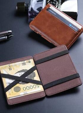 Small Men Money Clips Card Purse Thin Cash Holder 3 Colors