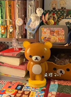 中古sanx森林轻松熊剪刀桌面可爱摆件隐藏熊耳剪刀学生裁剪手工