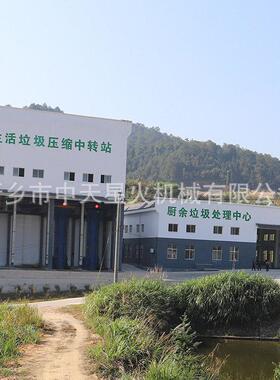 餐厨垃圾处理生产线餐厨垃圾资源化处理厨余垃圾处理流水线生产厂