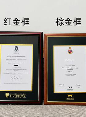 英国毕业证书实木相框A4定制欧洲毕业荣誉证书展示框营业执照相框